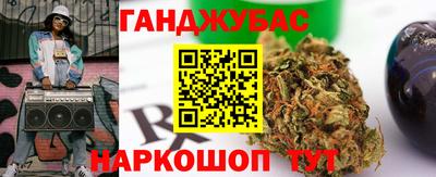 герыч Новодвинск