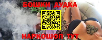 прущие крисы Новозыбков