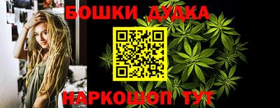 герыч Новодвинск