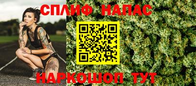 герыч Новодвинск