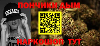 тгк Новокубанск