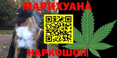 прущие крисы Новозыбков