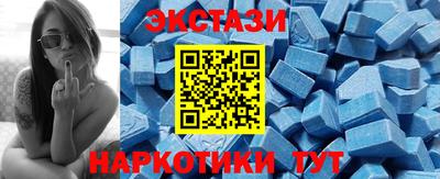 герыч Новодвинск