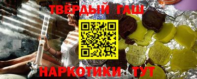 прущие крисы Новозыбков