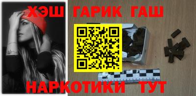 герыч Новодвинск